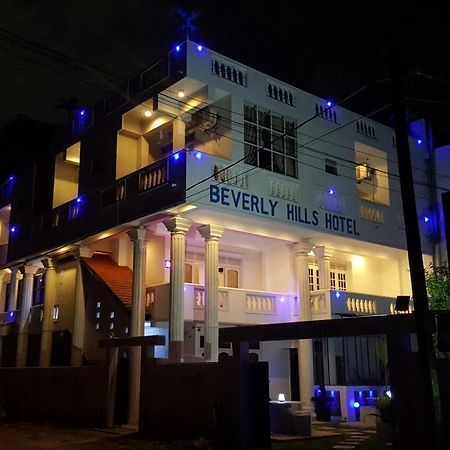 Beverly Hills Hotel Dehiwala-Mont Lavinia Extérieur photo